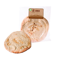 MINI PIZZA 180 G - farmagiri